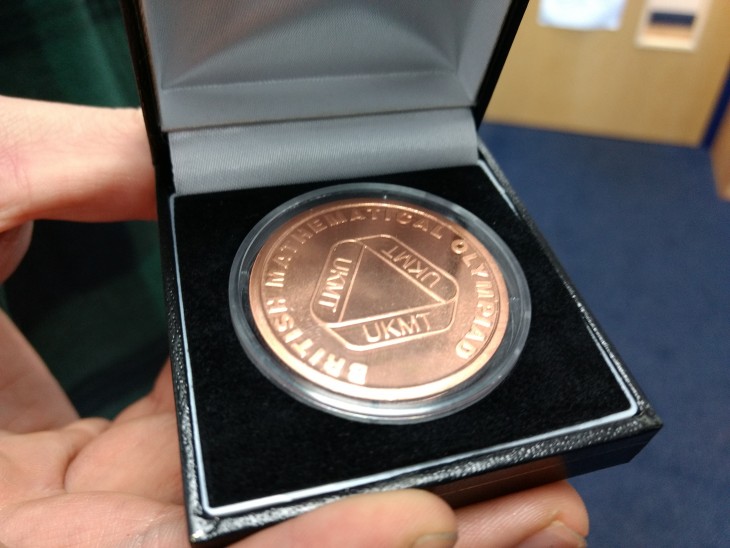 A prize achieved by so few…